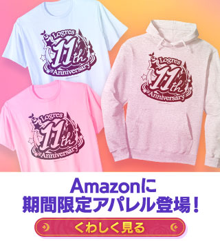 Amazonに期間限定アパレル登場！