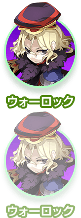 ログレス いにしえの女神公式サイト